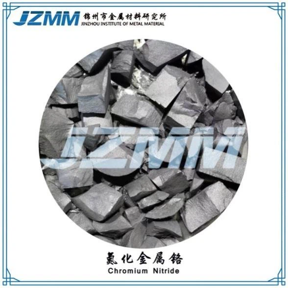 Chromnitrid metal pulver