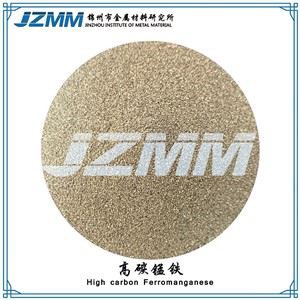 Ferro Mangan pulver